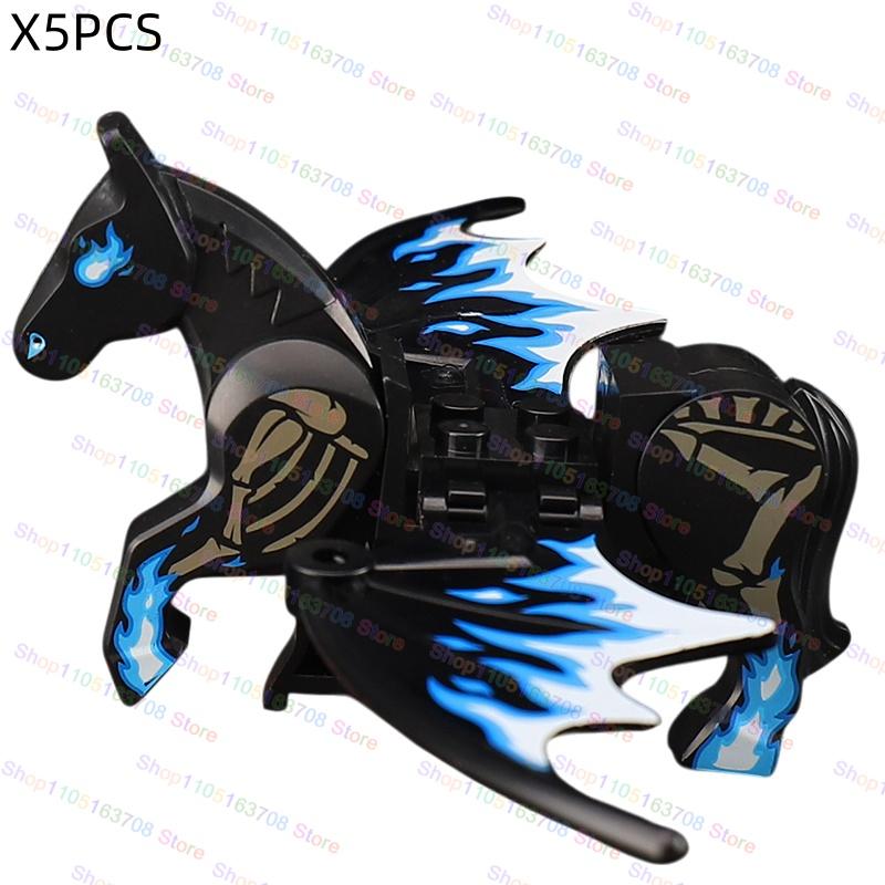 High-Quality Medieval High-Quality Knights High-Quality Building High-Quality Blocks Fantasy creature High-Quality Knights High-Quality Lightning