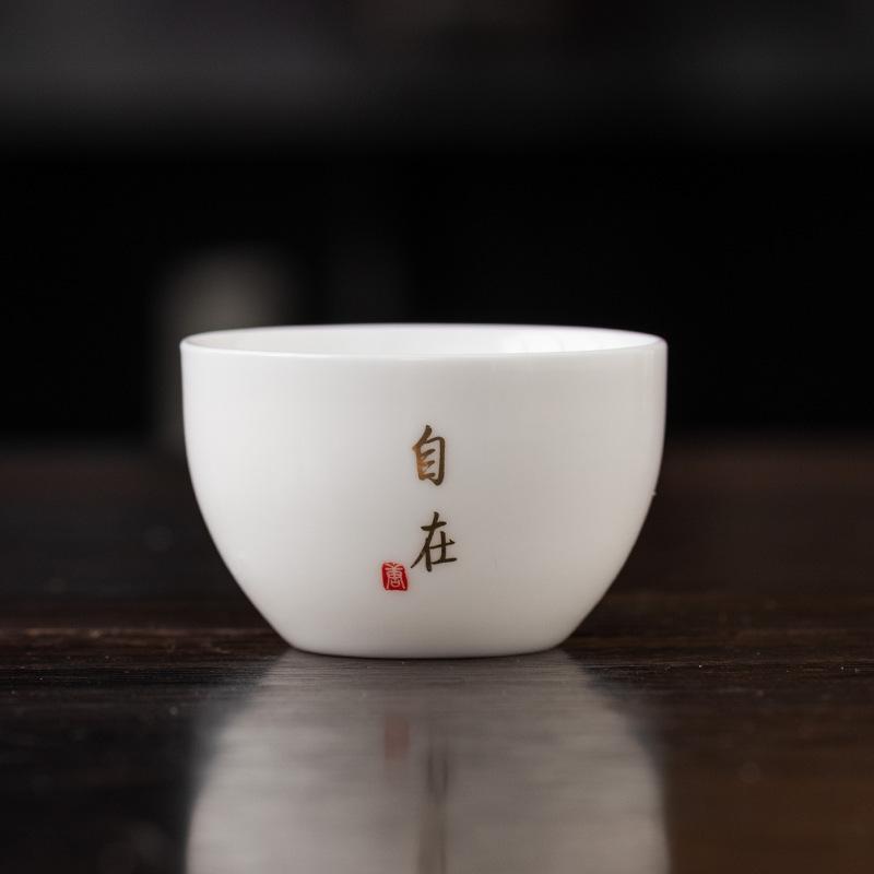 Suet Jade Ceramic Tea Cup Small Cup Kung Fu Tea Set Gold-painted High-end Tea Bowl Home Modern Light Luxury