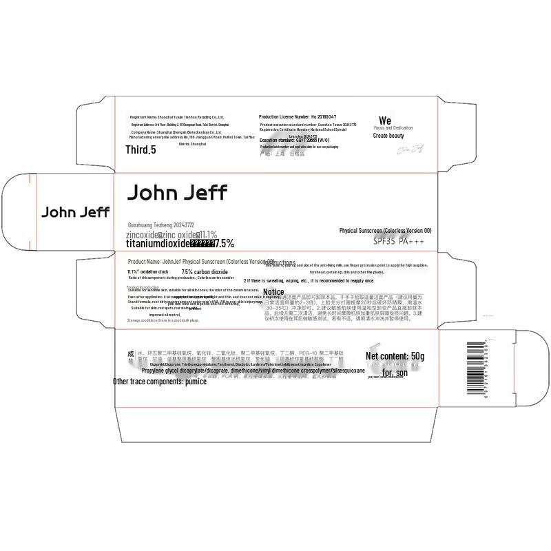 John Jeff Physical Sunscreen Lotion SPF35