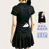 Women Quick Dry Breathable Cycling Jersey Set Anti Exposure Slim Fit Sport Outfit