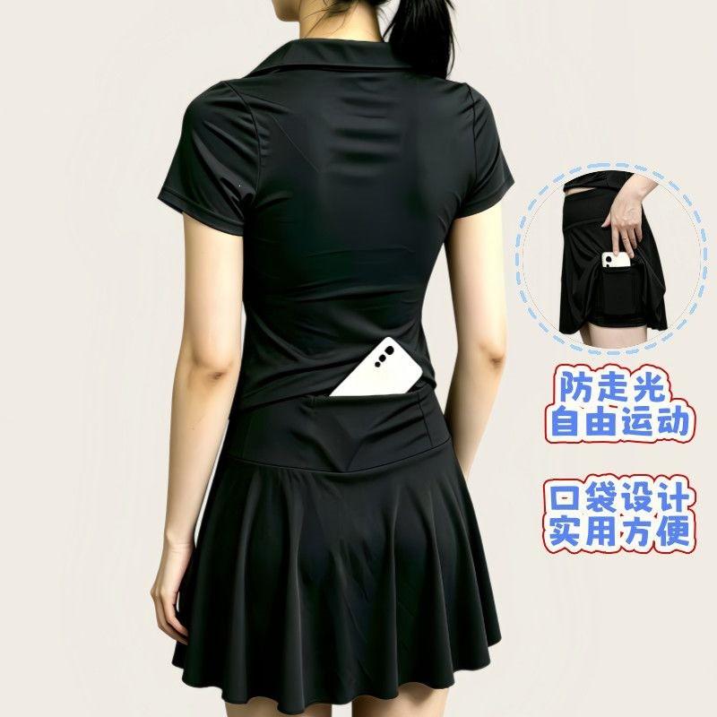 Women Quick Dry Breathable Cycling Jersey Set Anti Exposure Slim Fit Sport Outfit