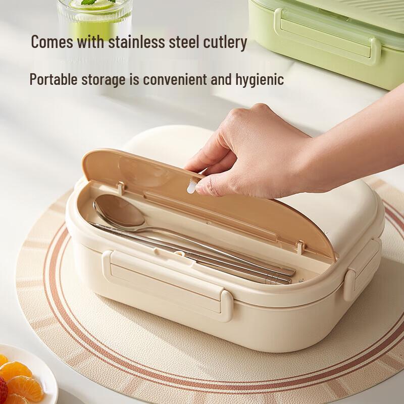 Joyoung 316L Stainless Steel 4-Compartment Lunch Box