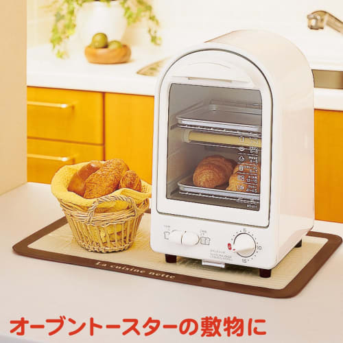 Toyo Aluminum Heat-Resistant Cooktop Board, Brown, 44x26.5cm, Can also be used as a trivet, Product Code: 2798