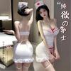 Sexy Underwear Maid Nurse Uniform Perspective Temptation Breast Suspender Skirt Nightclub Pure Doctor