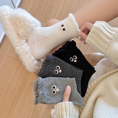 Socken & Strümpfe – Socken