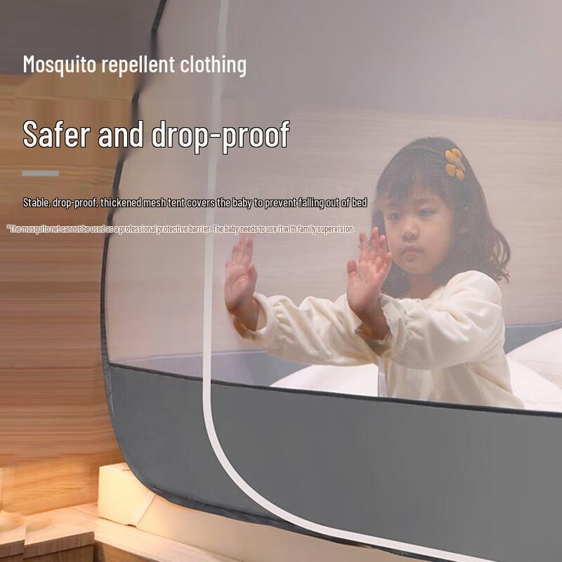 Nanjiren Mongolian Yurt Mosquito Net