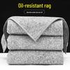 Xinkai Thickened Bamboo Charcoal Fiber Dishcloths