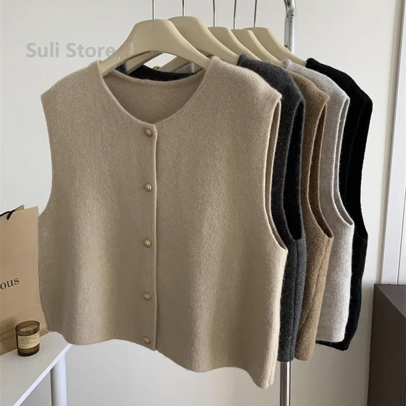 Women Sweater Vest Gold Button Up Waistcoat Soft Knitted Sleeveless Cardigan Jacket Top Fall Winter Korean Ladies Chic Outfit