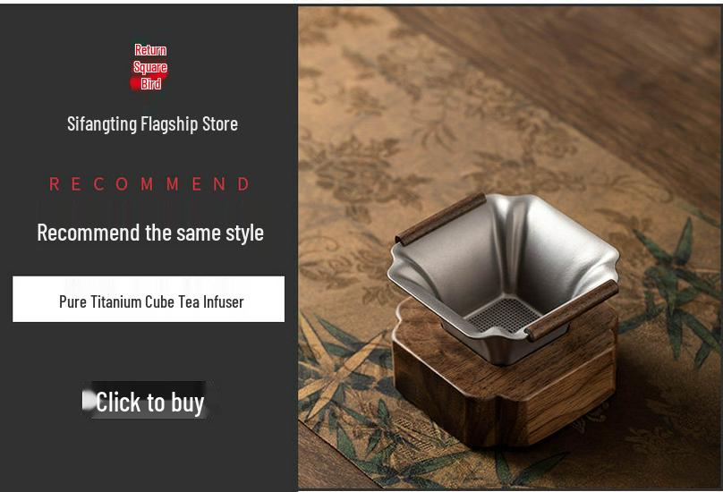Pure Titanium Tea Strainer & Infuser for Gongfu Tea Ceremony