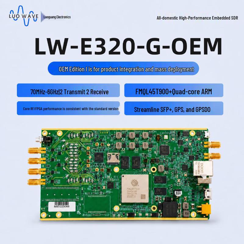 Luoguang Electronics Embedded Software Defined Radio Platform LW-E320