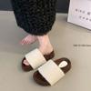 Plush House Slippers for Women New Open Toe Soft Sole Fuzzy Home Shoes Woman Winter Cozy Warm Indoor Floor Slippers Womens Shoes