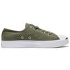 Jack Purcell Converse 'Green' 164105C