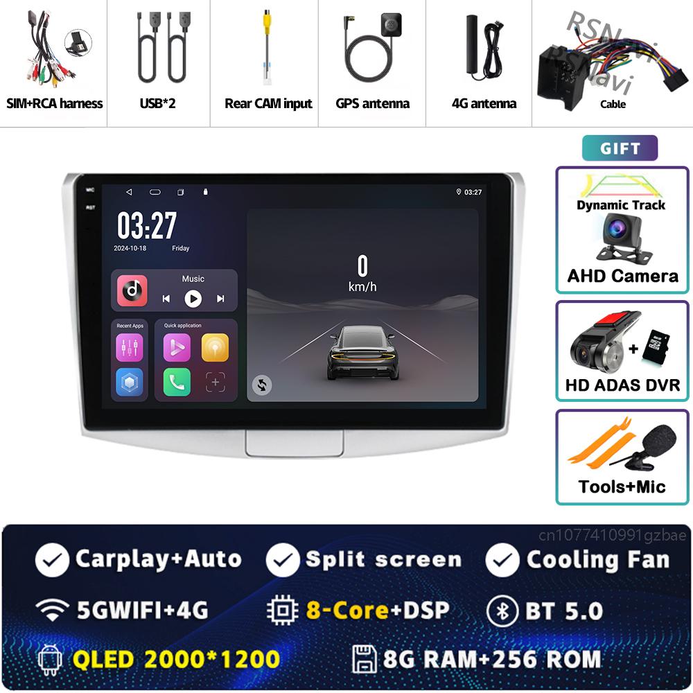 Android 14 Carplay Car Radio For Volkswagen VW Passat B6 B7 B8 CC 2007 - 2021 Multimedia Video Player Navigation GPS Stereo 2Din