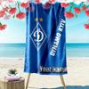 Name Custom FC Dynamo Moscow Print Beach Towel, Large Soft Quick Dry Towel for Beach Camping Swimming