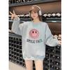 Smiley face print long-sleeved crew neck sweater women's loose casual large size simple and cute age-reducing women's