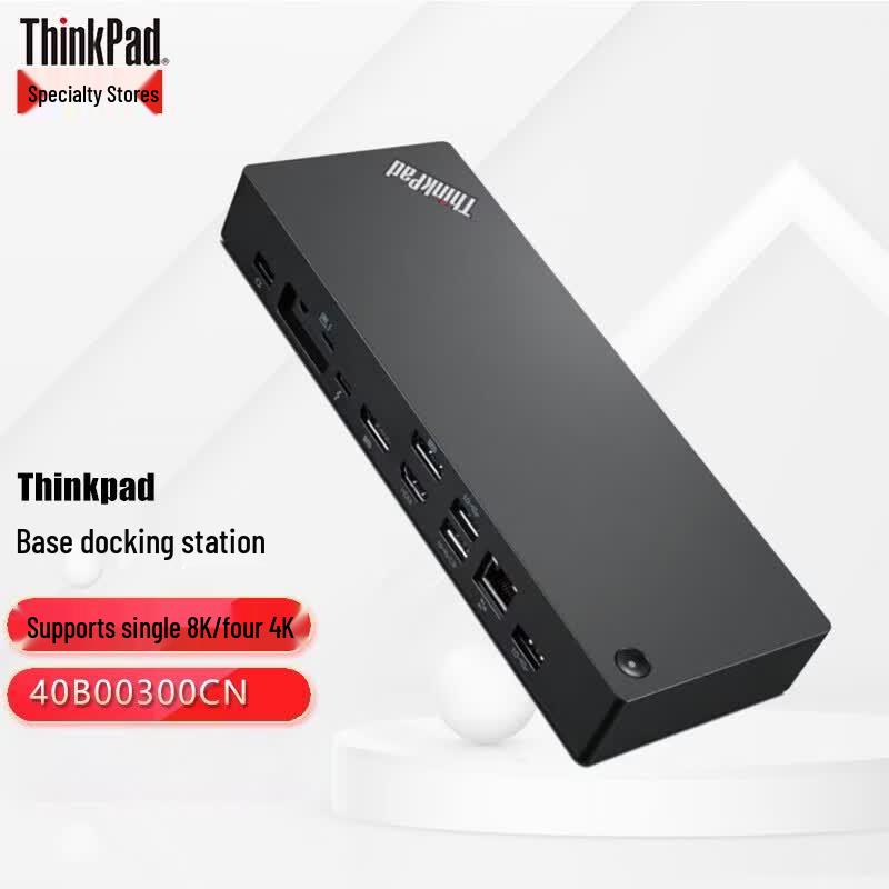 Lenovo ThinkPad Thunderbolt 4 Workstation Dock
