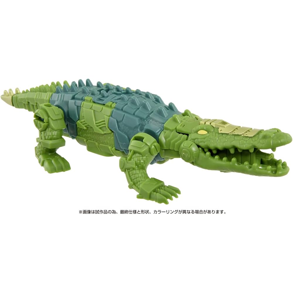 Takara Tomy Transformers Beast Awakening BCAS-03 Optimus Primal and Skull Cruncher Armor Set Action Figures