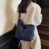 Džínová taška crossbody multifunkční školní batoh dámská taška přes rameno