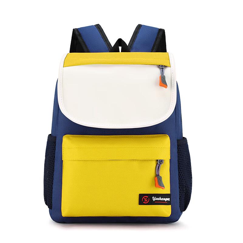 SAIERNA Kids School Backpack Small (32x25x10cm)