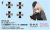 PLATZ Girls und Panzer Jagdtiger Tank Destroyer, Kuromorimine Girls' Academy, 1/72 Scale Plastic Model Kit, GP72-26