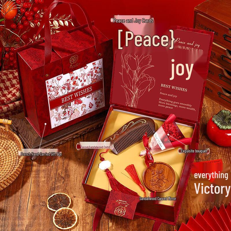 Xiaoyueya Sandalwood Comb Gift Set