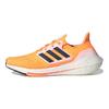 adidas UltraBoost 22 Flash Orange Unisex Sneakers Core-Black Cloud-White HR1029