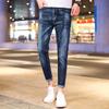 Dört Mevsim erkek Elastik Kot erkek Kore Versiyonu Slim Fit İnce Küçük Düz Bacak Hafif ve Nefes Alabilir Kırpılmış Pantolon