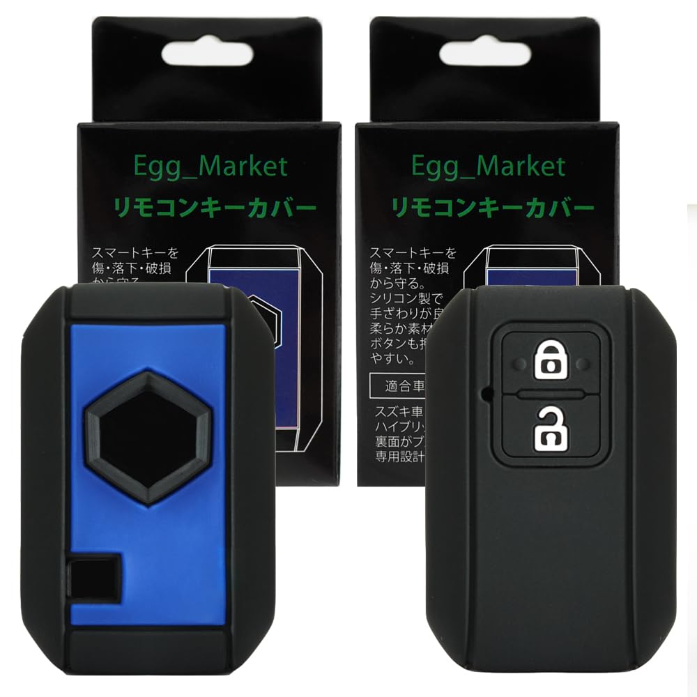 

[Яичный_Рынок] S32E-2 Набор из 2 штук Чехол для ключа Suzuki Smart Key Защитная крышка для ключа Черный/Синий Wagon чёрный