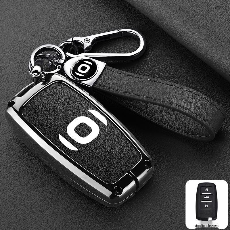 Kompatible Changan Qiyuan Q05/A07 Schlüsseltasche: Neues Modell Metallgehäusehalter