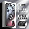 Applicable to Redmi K111ProMax mobile phone case, new aluminum alloy heat dissipation lens integrated bracket, anti-drop  cover