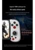 D6DP Wireless Bluetooth Dual Hall Motion Game Controller for Mobile, Switch, Android, iOS, and PC