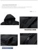 Unisex Over-the-Knee Hooded Cotton Jacket - 2025 Trendy, Loose, Thickened, Casual Coat