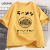 Raunisex T Shirt Japanese Tshirt Food Lover Kawaii Japanese Streetwear Foodie Noodle Tshirt Unisex Unisex Cotton Short Sleeve Tees