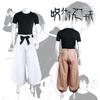 Authentic Jujutsu Kaisen Cosplay Outfit Perfect For Fans Of The Popular Anime Series!