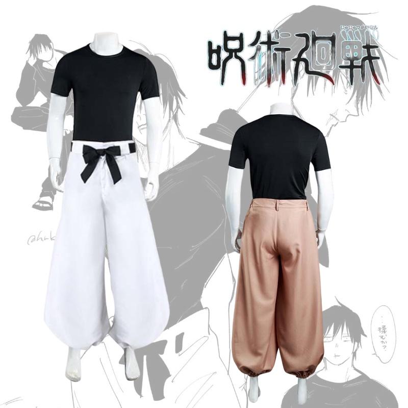 Authentic Jujutsu Kaisen Cosplay Outfit Perfect For Fans Of The Popular Anime Series!