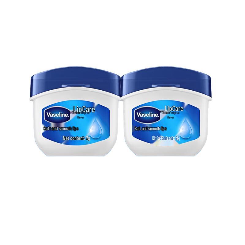 

Vaseline Classic Hydrating Lip Balm