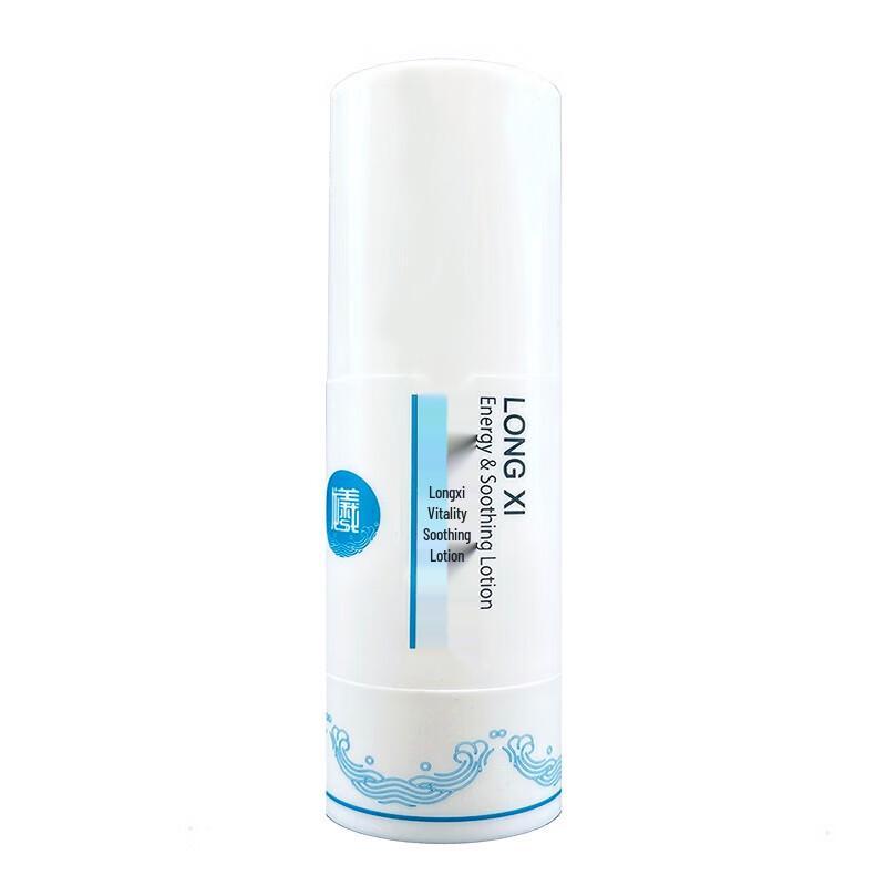 

Longxi Vitality Soothing Lotion