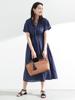 Beams Heart Dress [Pre-order] Gathered Skipper Dress, Women's, Purple Blue, One Size