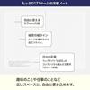 Hobonichi Techo 2027 Main Body Day-Free A5 Monthly + Notebook January Monday Start