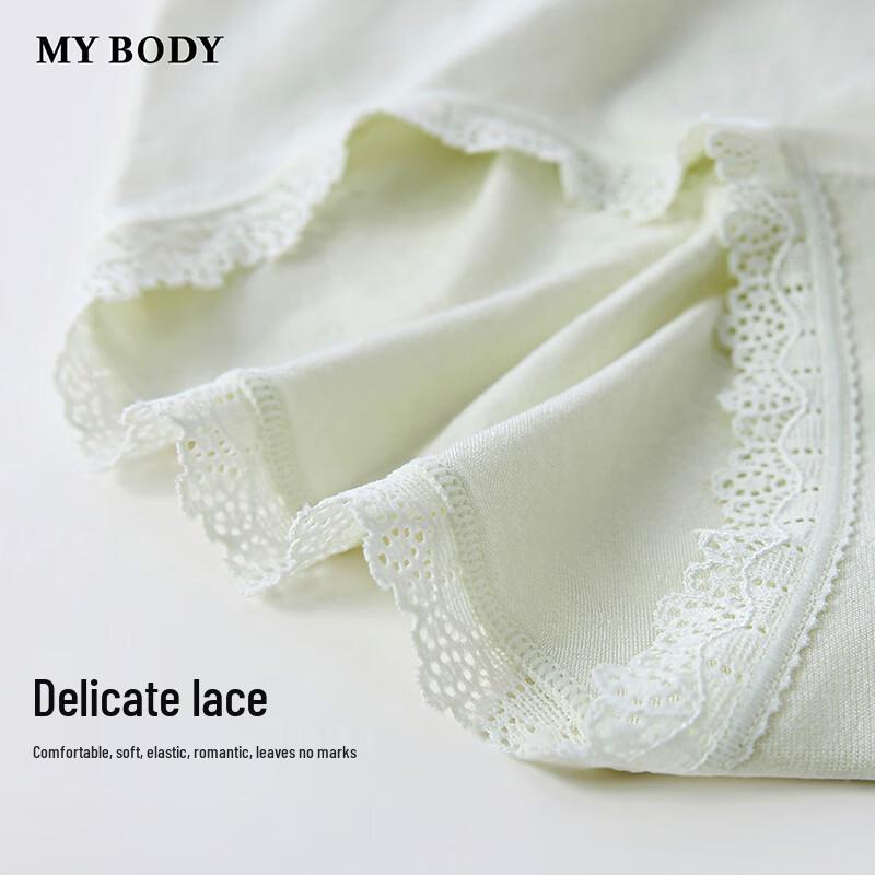 mybody Women's Seamless Breathable Cotton Briefs
