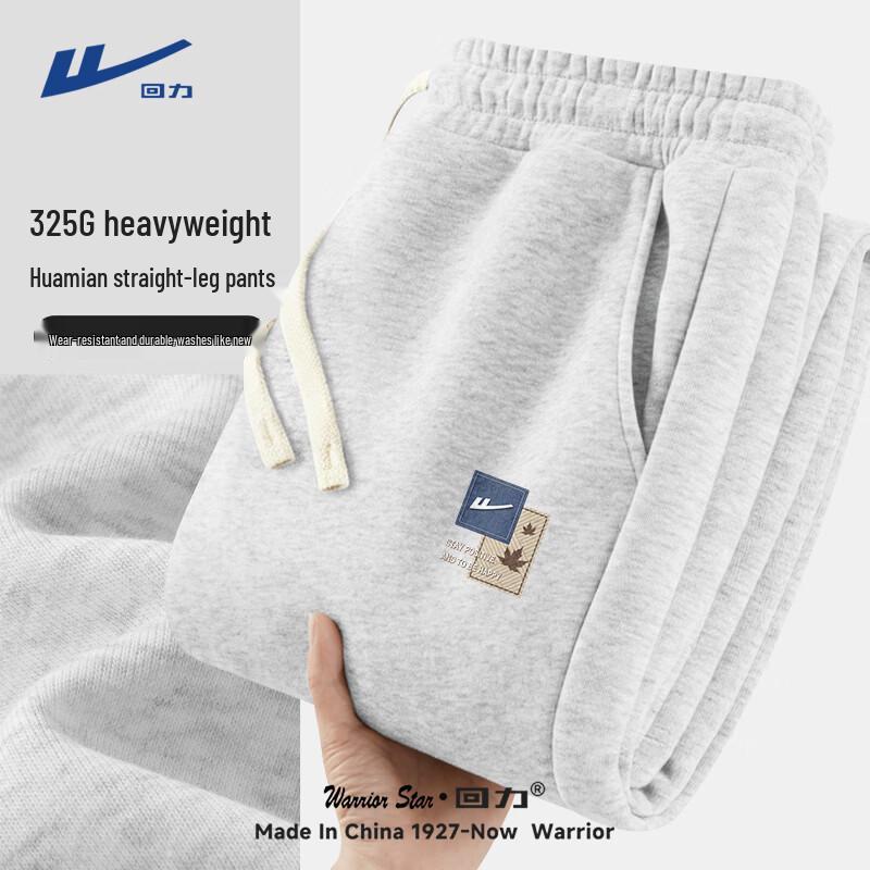

Warrior Men s Straight-Leg Casual Athletic Pants S