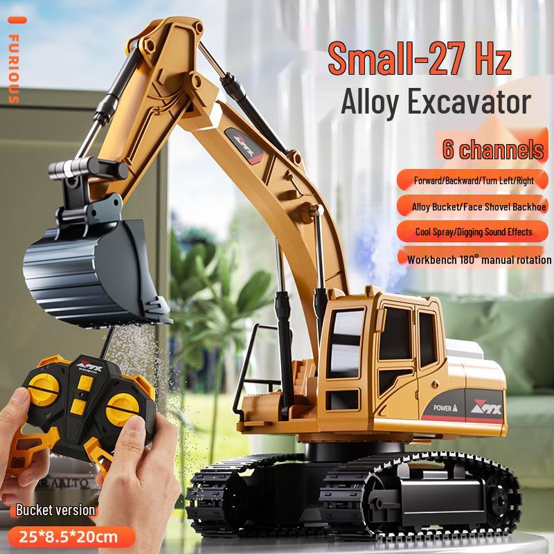 11-Channel Rechargeable Electric Alloy Excavator Bulldozer with Spray Simulations - Children s Engineering Toy Standard Single Battery
