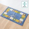 OKA Corner Adhesive Entrance Mat Sierra 45cm X 75cm Blue Approx. (Gabbeh Pattern, Ethnic, Asian, Antibacterial, Odor-resistant, Washable, Indoor,