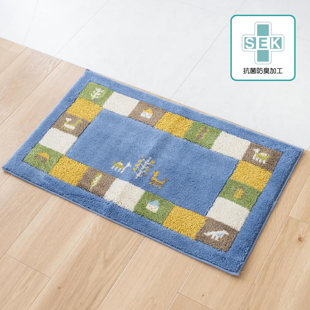 OKA Corner Adhesive Entrance Mat Sierra 45cm X 75cm Blue Approx. (Gabbeh Pattern, Ethnic, Asian, Antibacterial, Odor-resistant, Washable, Indoor,
