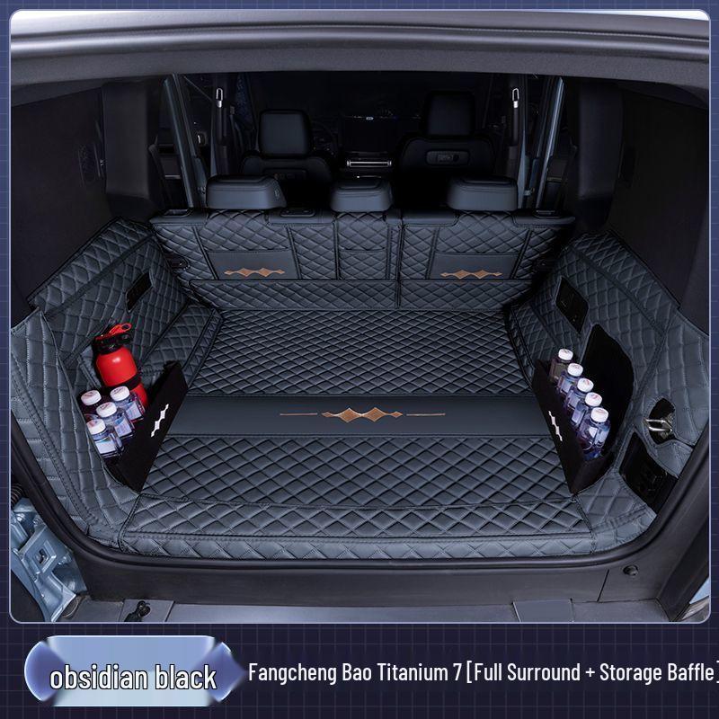 2025 Fangchengbao Bao 7 Trunk and Tail Box Thickened Mat