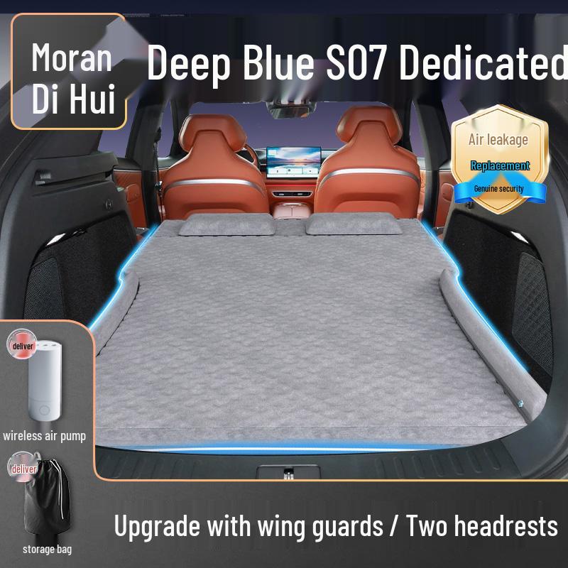 Changan Deepal S07 Car Mattress: Inflatable Rear Seat Sleeping Pad