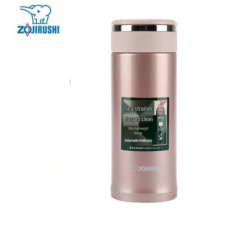 Zojirushi Stainless Steel Vacuum Insulated Mug