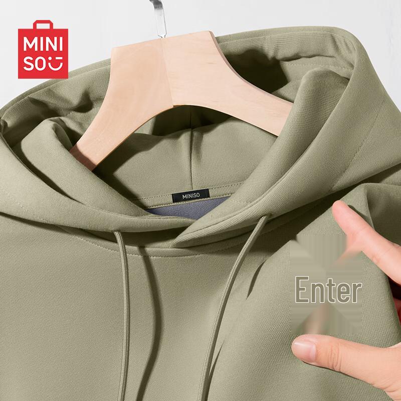 MINISO Men's Plush Lined Hooded Sweatshirt
