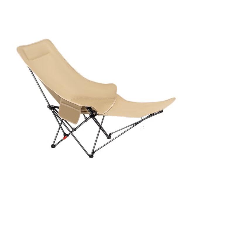 Kashicong Folding Portable Camping Moon Chair
