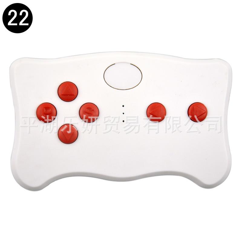 Berryjia Elektrisches Kinderauto Fernbedienung Platine Empfänger